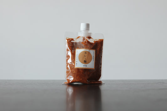 カレー麹