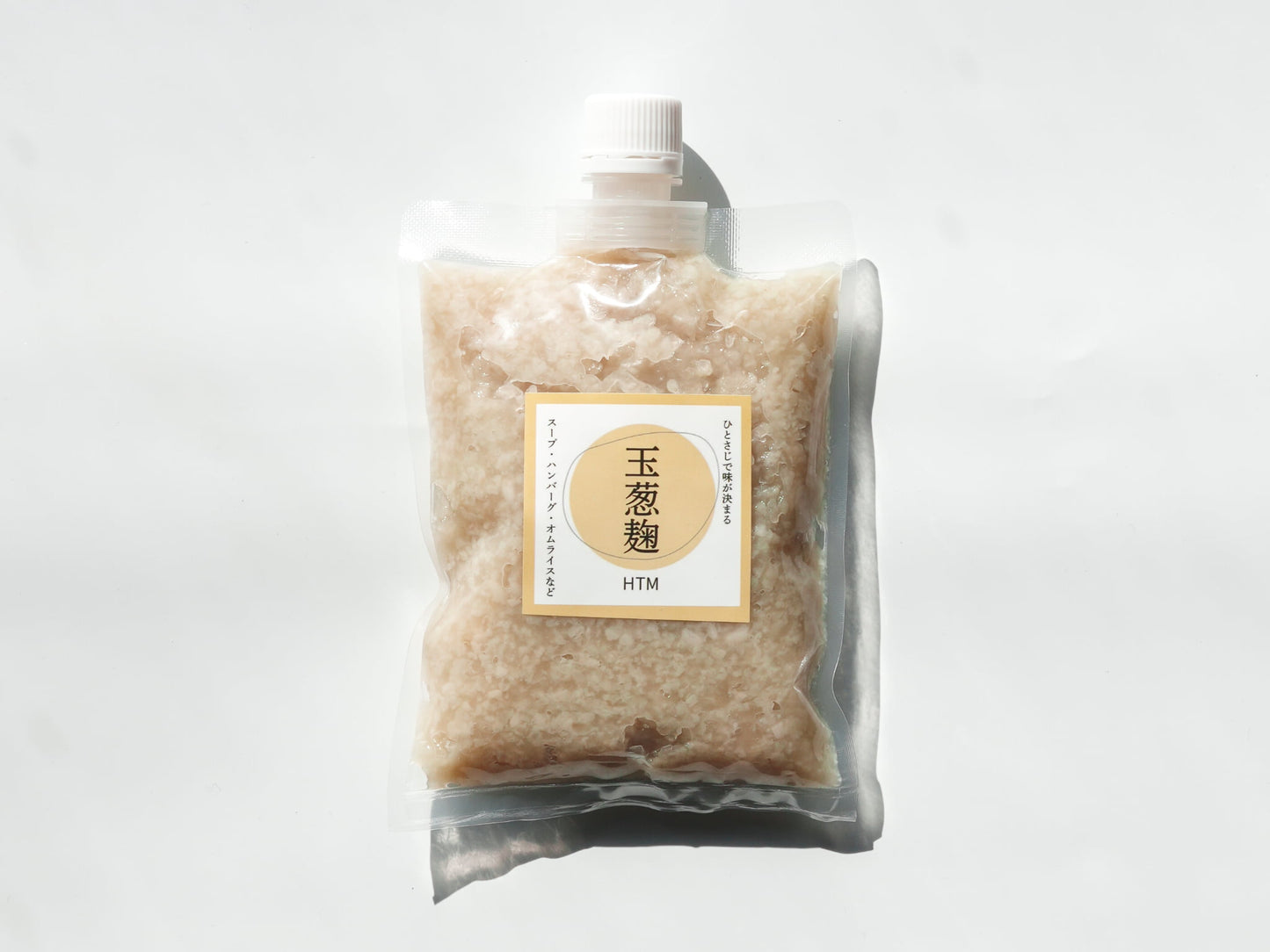 玉葱麹