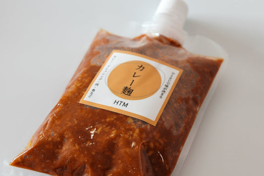 カレー麹